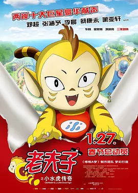 日韩av片免费播放